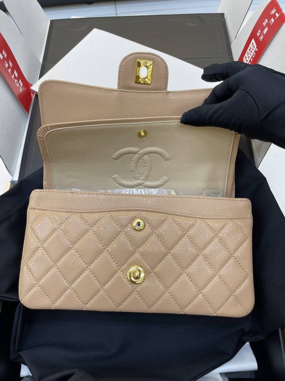 Túi xách Chanel Super Classic Medium Khóa Vàng Màu Nâu Da Hạt Size 23cm